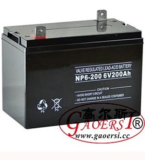 batteria al piombo, ups battery